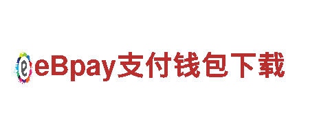 a8体育苹果版下载-专业机械企业公司